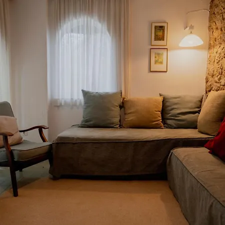 Διαμέρισμα Casa Lucia Stone